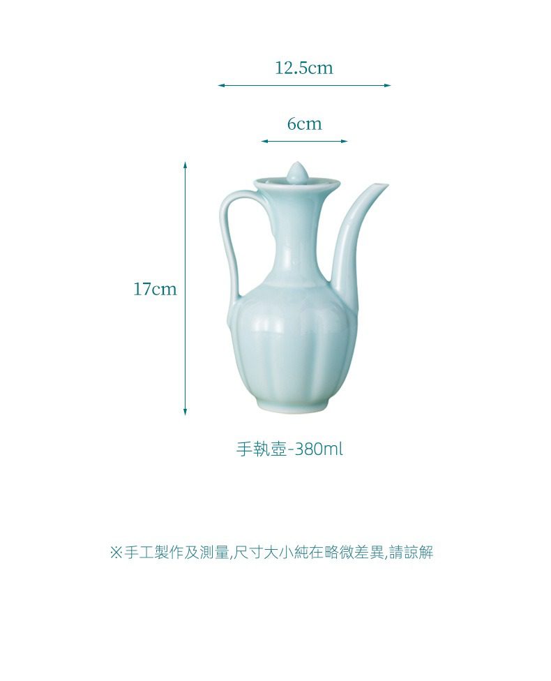 仿宋陶瓷手執壺- 南山居