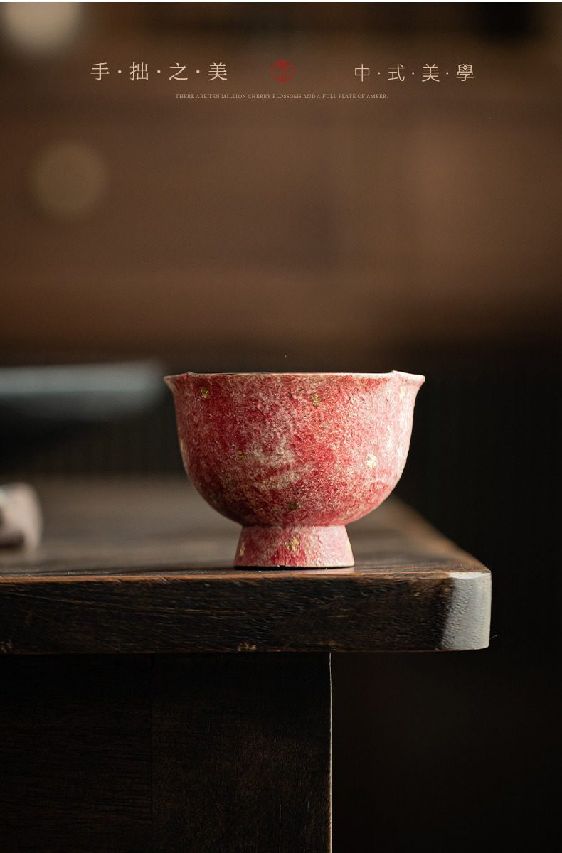 岩礦彩陶花口杯- 南山居