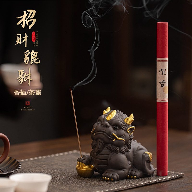 香炉 竜 銅器 銅製品 鎮宅辟邪 開運風水 招財 置物 工芸品 装飾品