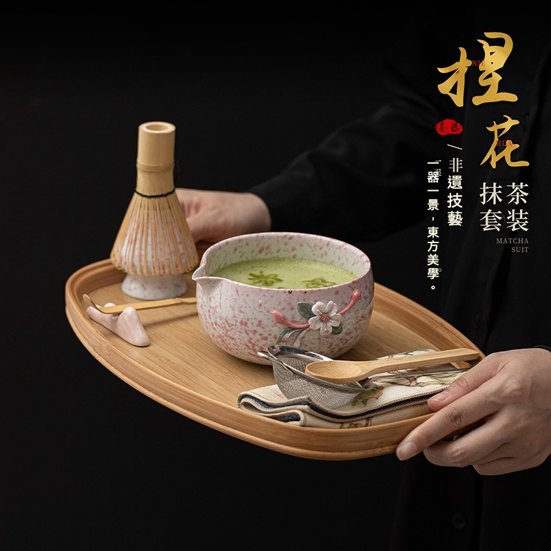 點茶- 捏花日式抹茶八件組- 南山居