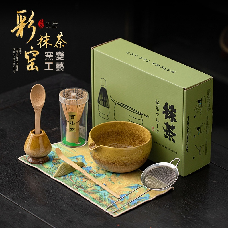 點茶- 彩窯日式抹茶八件組- 南山居