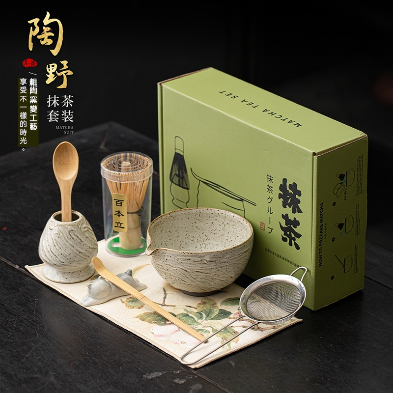 點茶- 陶野日式抹茶八件組- 南山居