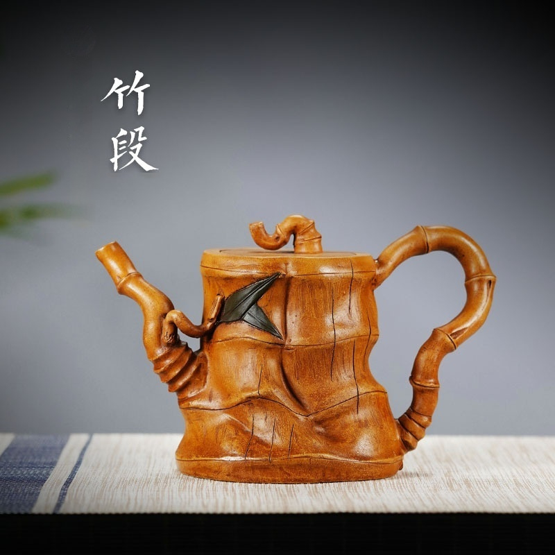宜興紫砂壺原礦老段泥竹段仿生壺(420ml) - 南山居