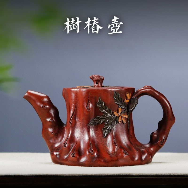 宜興紫砂壺原礦紅泥樹樁壺(580ml) - 南山居
