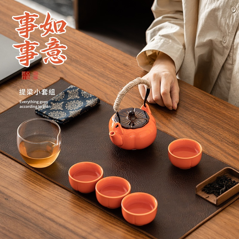 事事如意提梁壺茶具套裝禮盒- 南山居