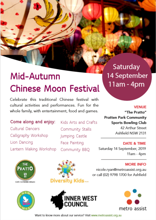 Mid-Autumn Chinese Moon Festival