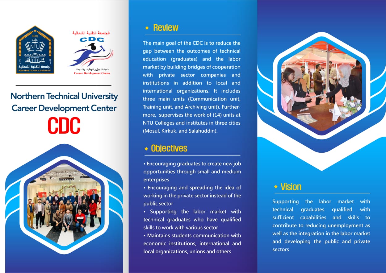 cdc proch 23 24 en1