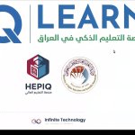 the Learning Management System (LMS) program.