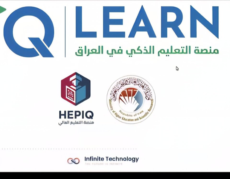 the Learning Management System (LMS) program.