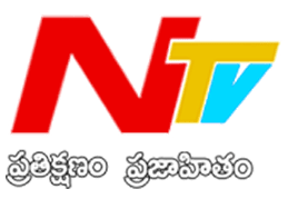 Изначально его концепция состояла в преимущественно информационном вещании, а первыми. Ntv Telugu News Latest Telugu News Online à°¤ à°² à° à°µ à°° à°¤à°²