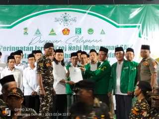 NU Ranting Ploso Gelar Peringatan Isra’ Mi’raj dan Pelantikan Banom