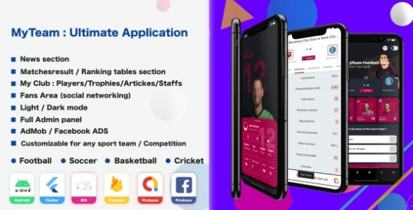 My Team v3.0 – Soccer – Football – Cricket – Sport Application Source