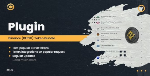 BEP20 Token Bundle Plugin for Cryptitan Addon
