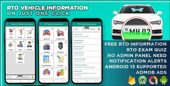 RTO Vehicle Information Android App v1.0 – RTO Vehicle Info App, Vehicle Information Tracker, Admob Ads App Source