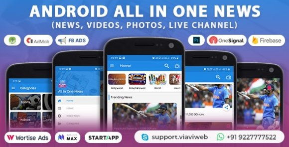All In One News v6.0 Nulled (News, Videos, Photos, Live Channel) App Source