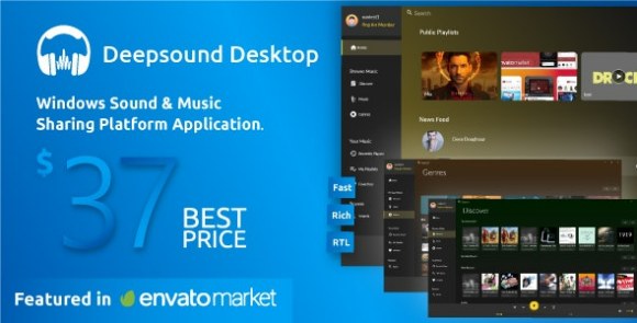 DeepSound Desktop v1.4 – A Windows Sound & Music Sharing Platform Application Free