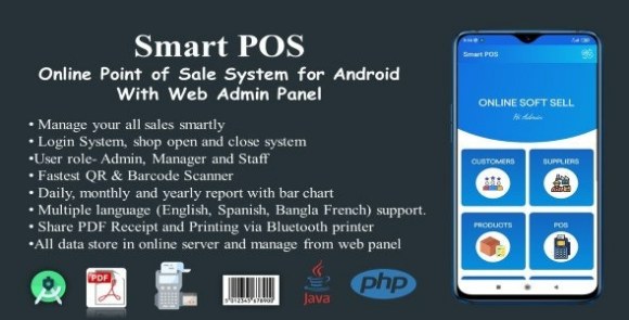 Smart POS v2.4 – Online Point of Sale System for Android with Web Admin Panel Source