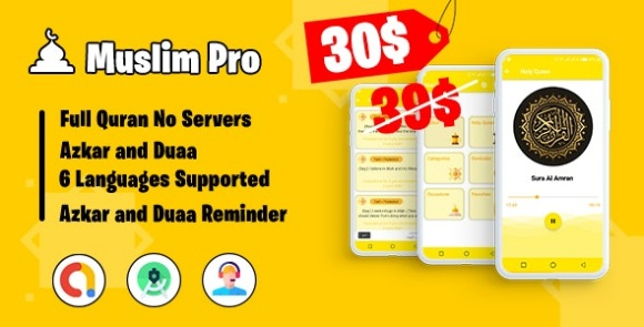 Muslim Pro v5.0 – Holy Quran & Duaa Reminder App Source