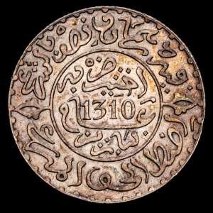 Marruecos - Mouzay Al-Hasani. 2 1/2 Dirhams. (7,24 g.). Paris. AH 1310 (1893). KM-6. XF+. Bella pátina