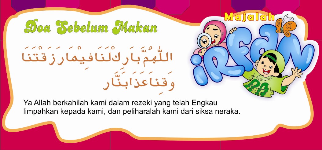 (best seller) buku kumpulan doa pilihan sehari hari untuk anak muslim. Kumpulan Doa Nurayascience