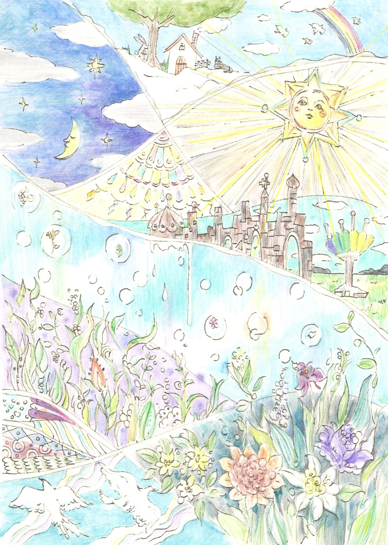 童話の世界の塗り絵