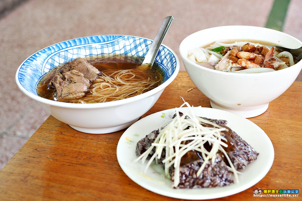 台南、中西區｜松竹當歸鴨．半世紀的老麵攤