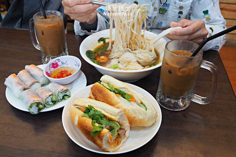 天母紅鸞越南美食．大碗便宜還有相見恨晚的越式法國麵包