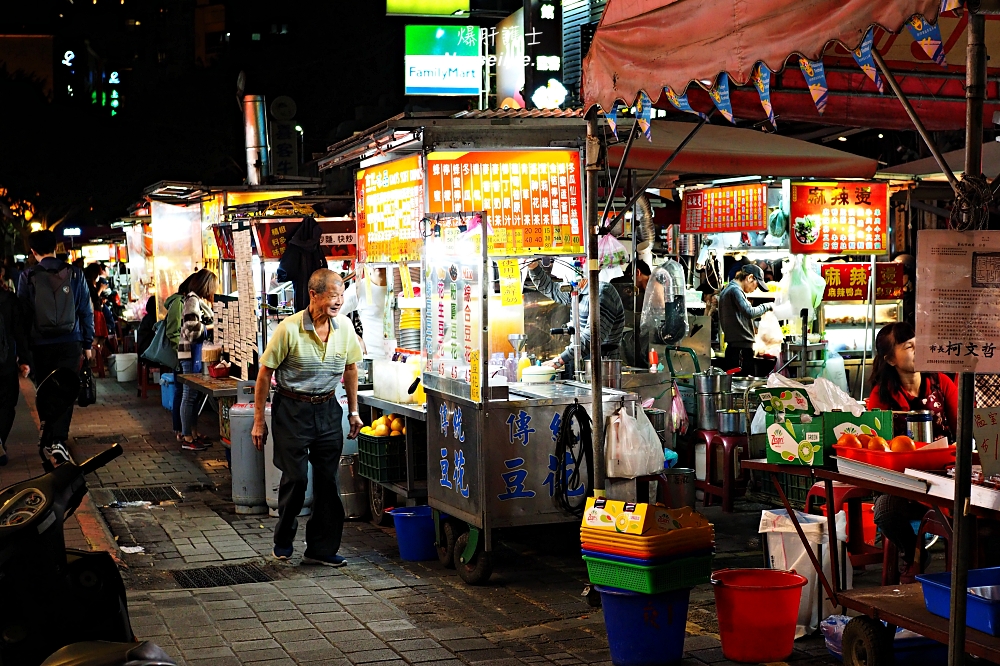 【台北小鎮之旅】晴光市場＆雙城美食．是舊堀江還是牧志市場縮影呢？