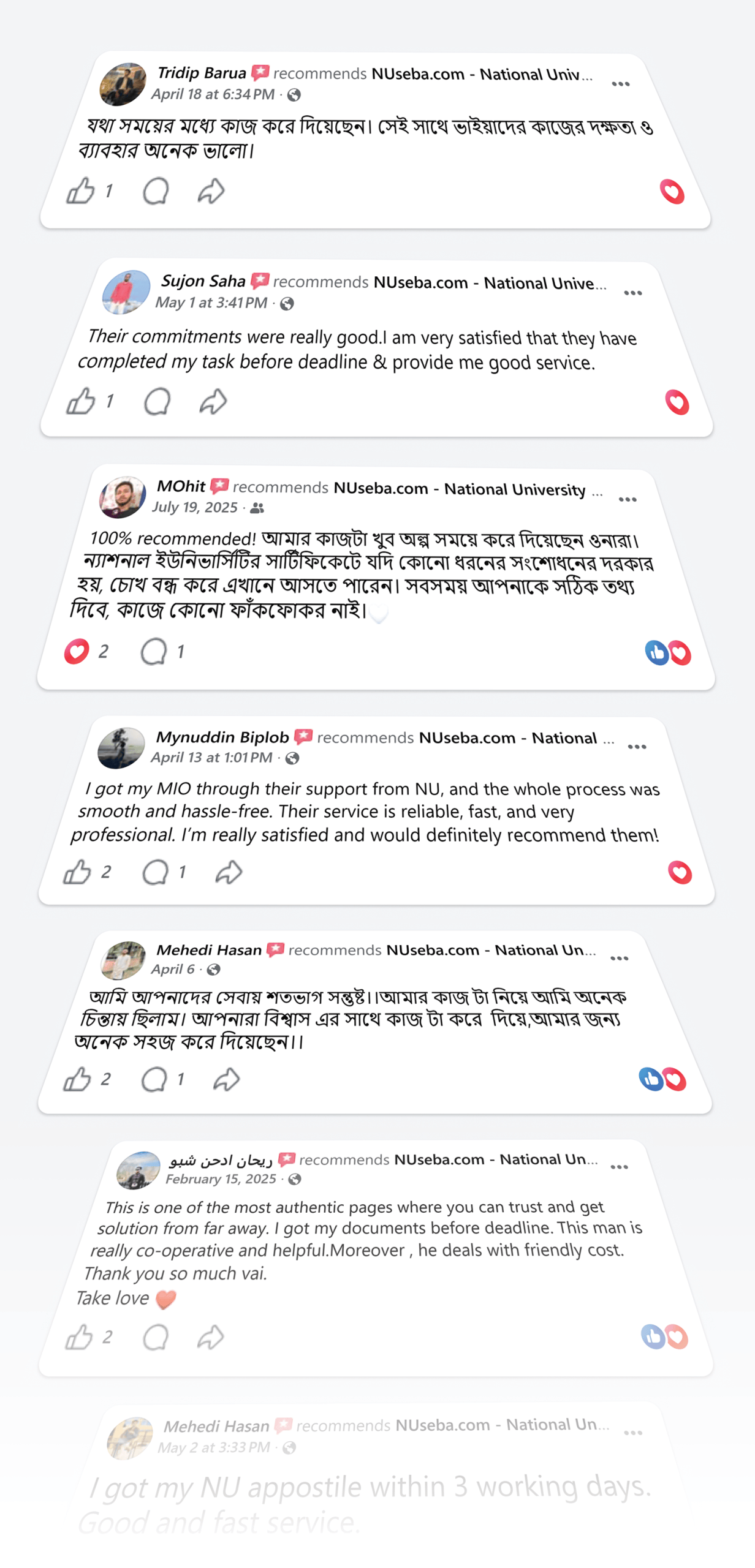 Facebook-Review
