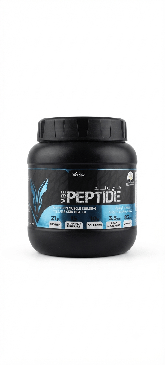 Vee Peptide - Vanilla Flavor