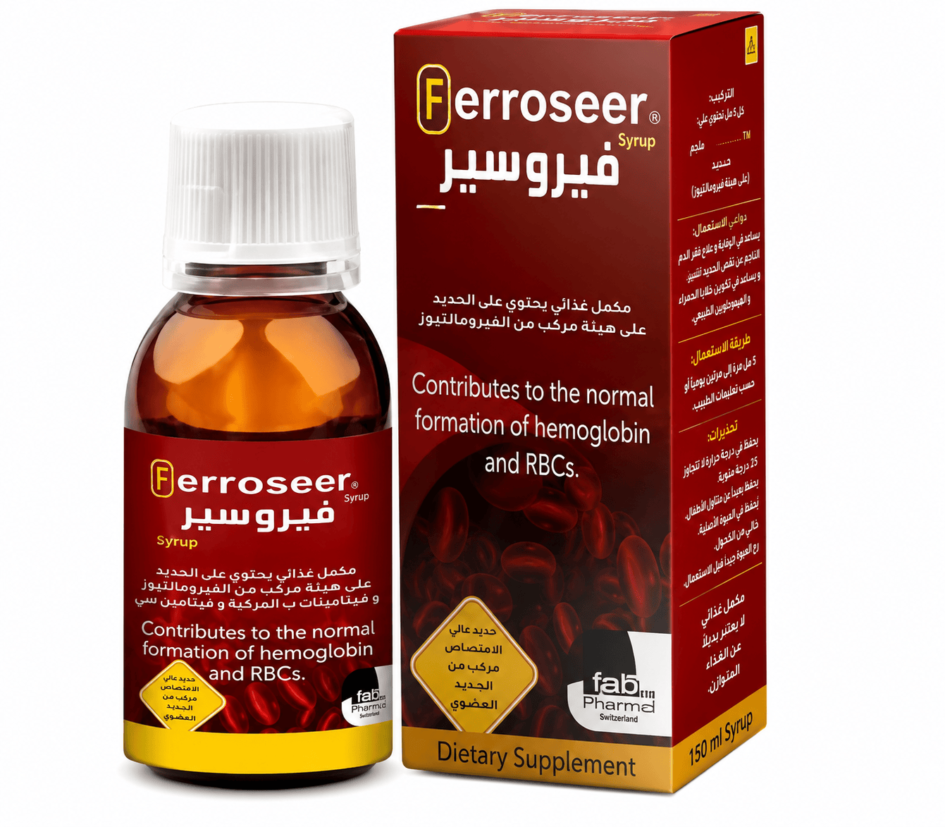 Ferroseer Syrup