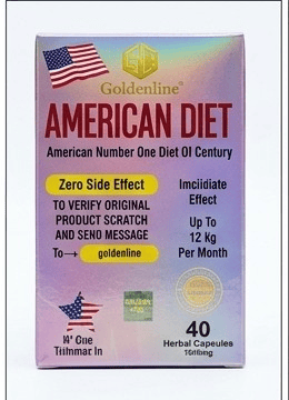 American Diet 40 cap new Edition كبسولات اميريكان دايت للتخسيس إصدار جديد