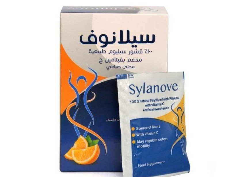 Sylanove Fiber 20 sachets Orange سيلانوف سيليوم بطعم البرتقال
