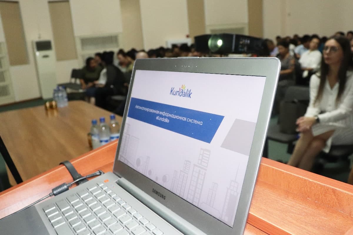 Com. Com. Com. Com. кундалик.