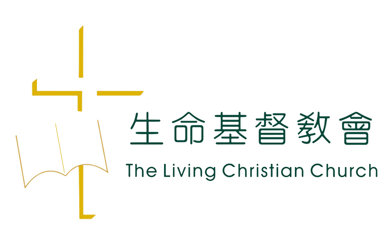 The Living Christian Church Logo