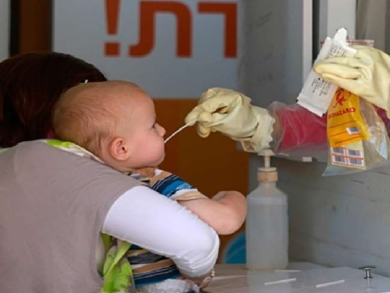 Respiratory Syncytial Virus