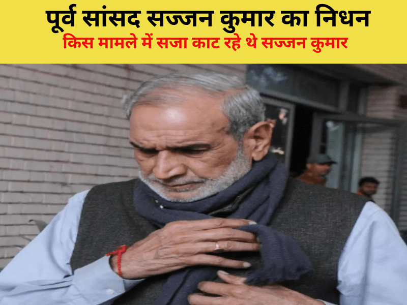 congress
