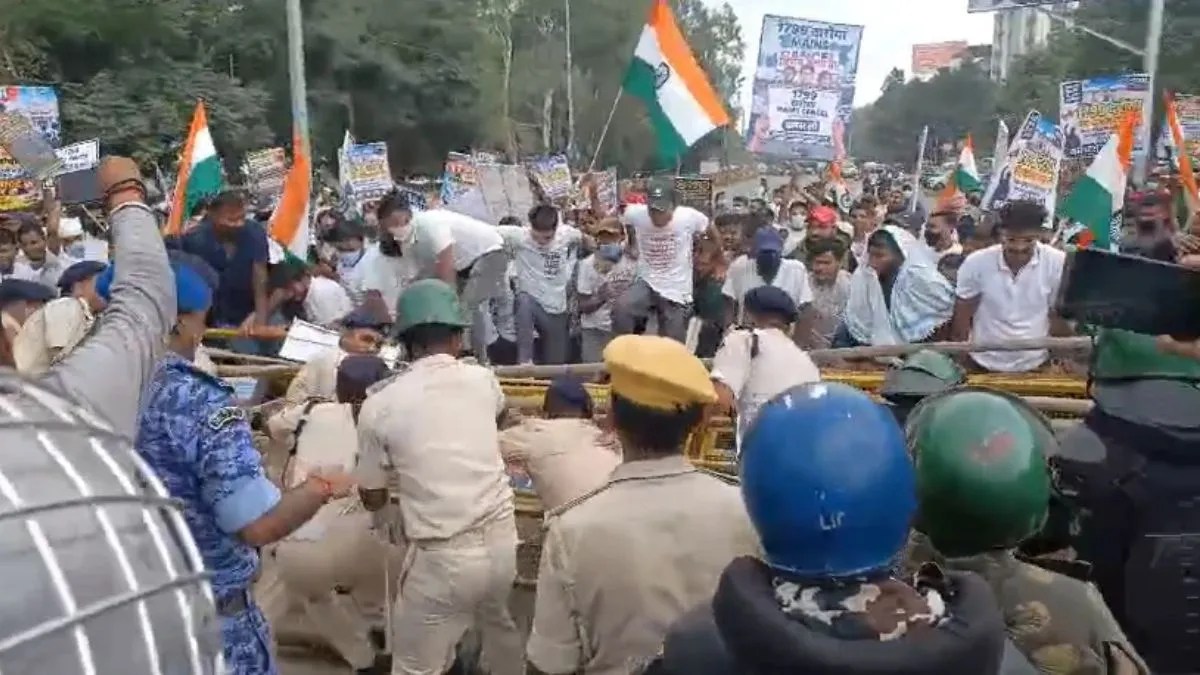 BIHAR