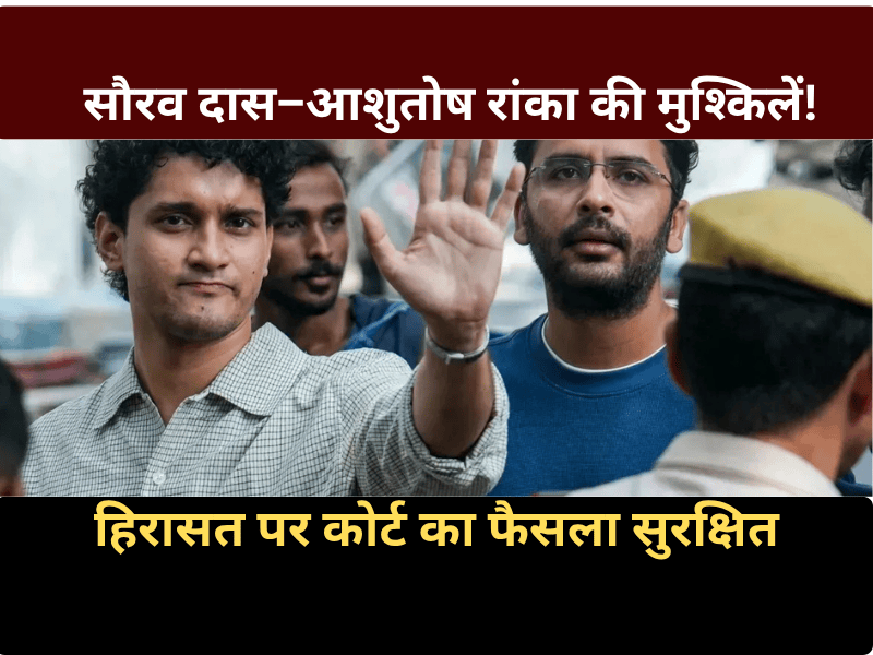 delhi