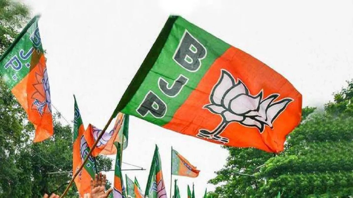 Rajya Sabha Election
