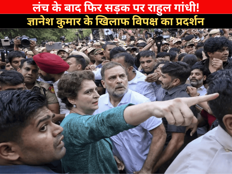 India Alliance