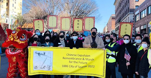 Chinese Expulsion remembrance and celebration in February
