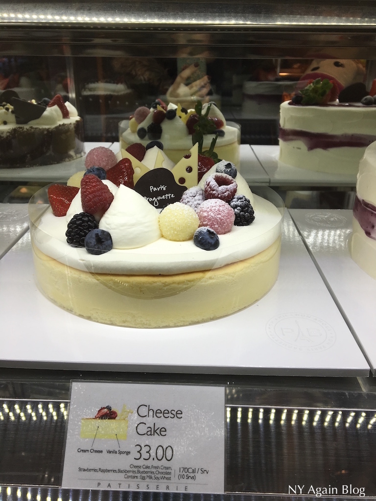 ParisBcheesecake