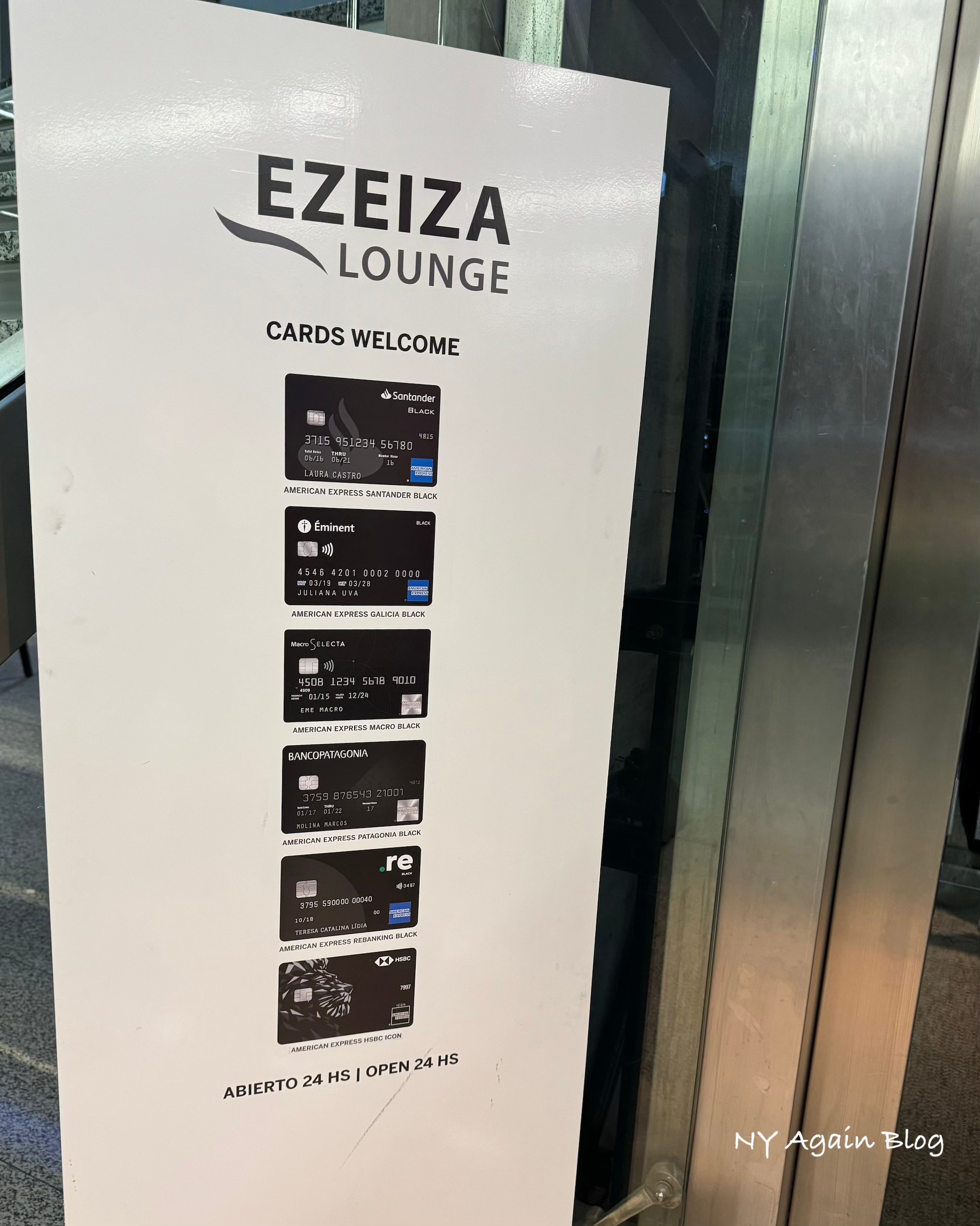 EzeizaLounge