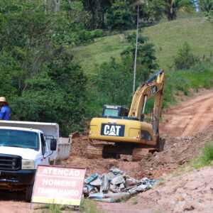 Foto: Marcos Vicente/Secom