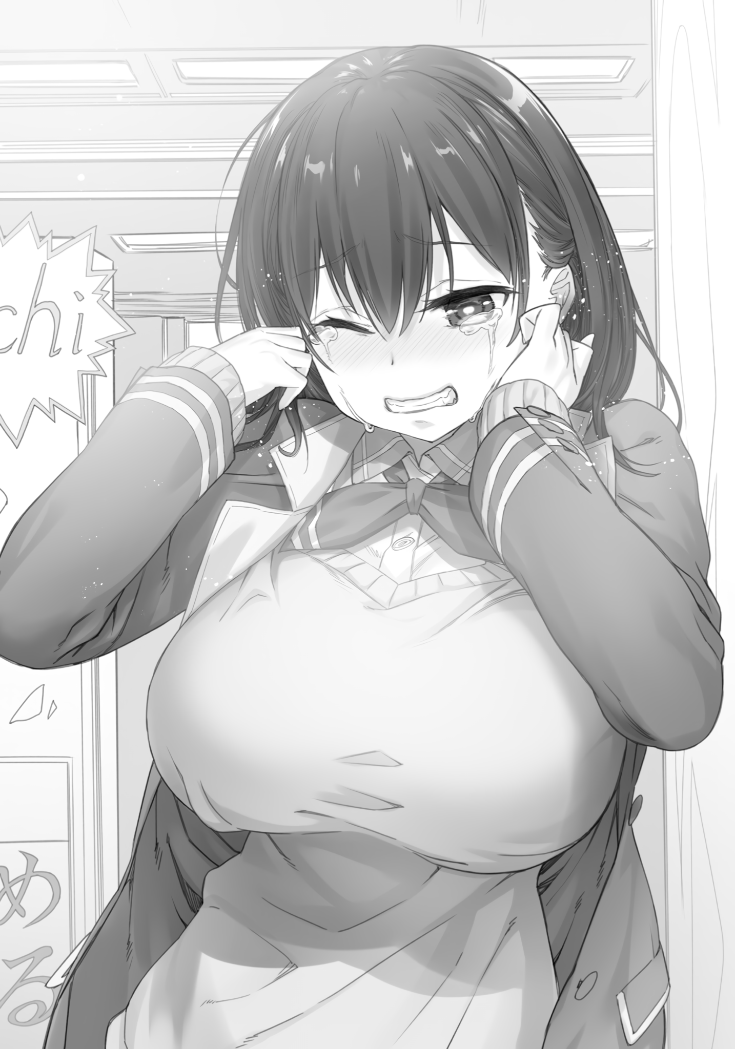 Doujin 204224