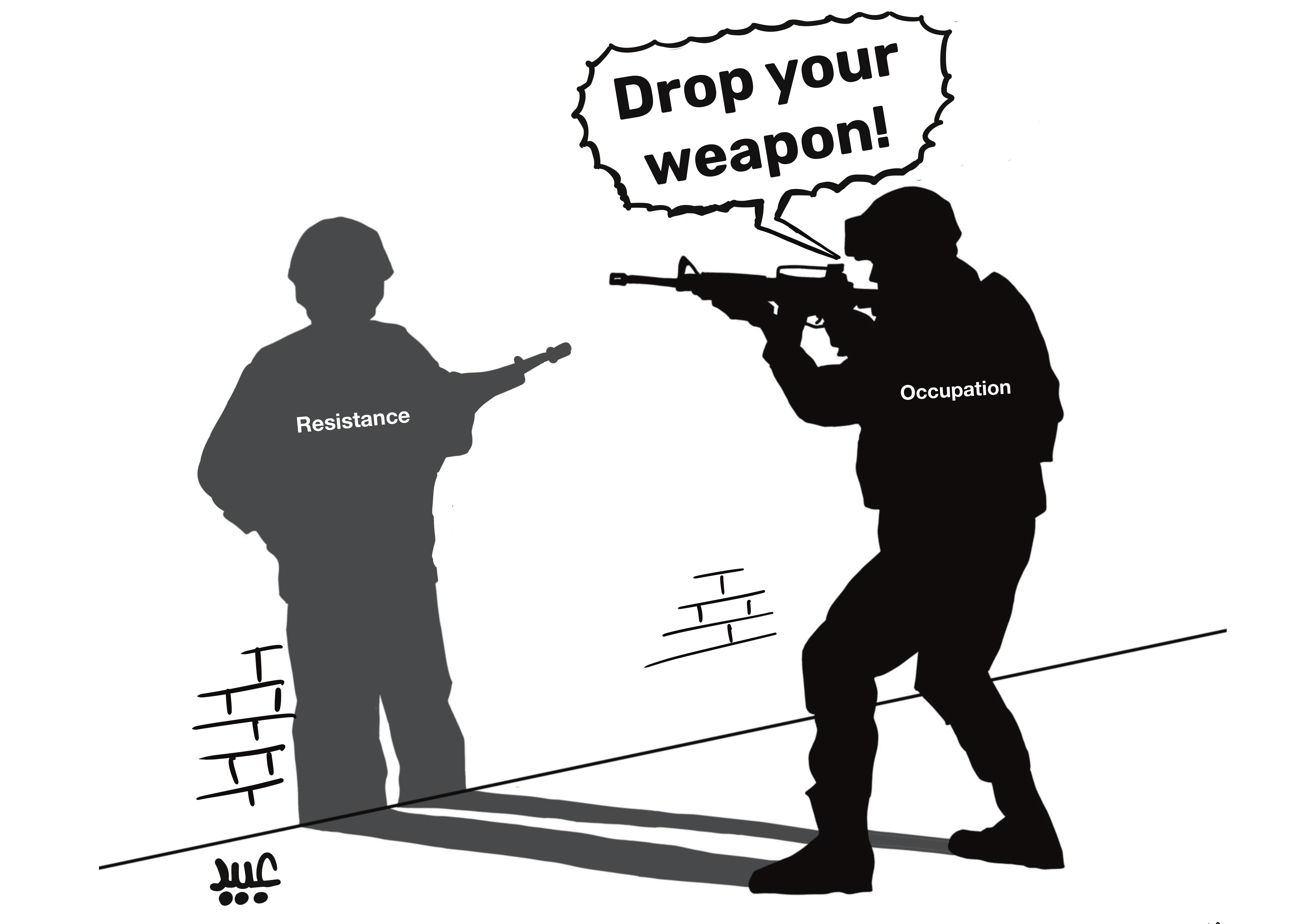 The Irony of Disarmament
