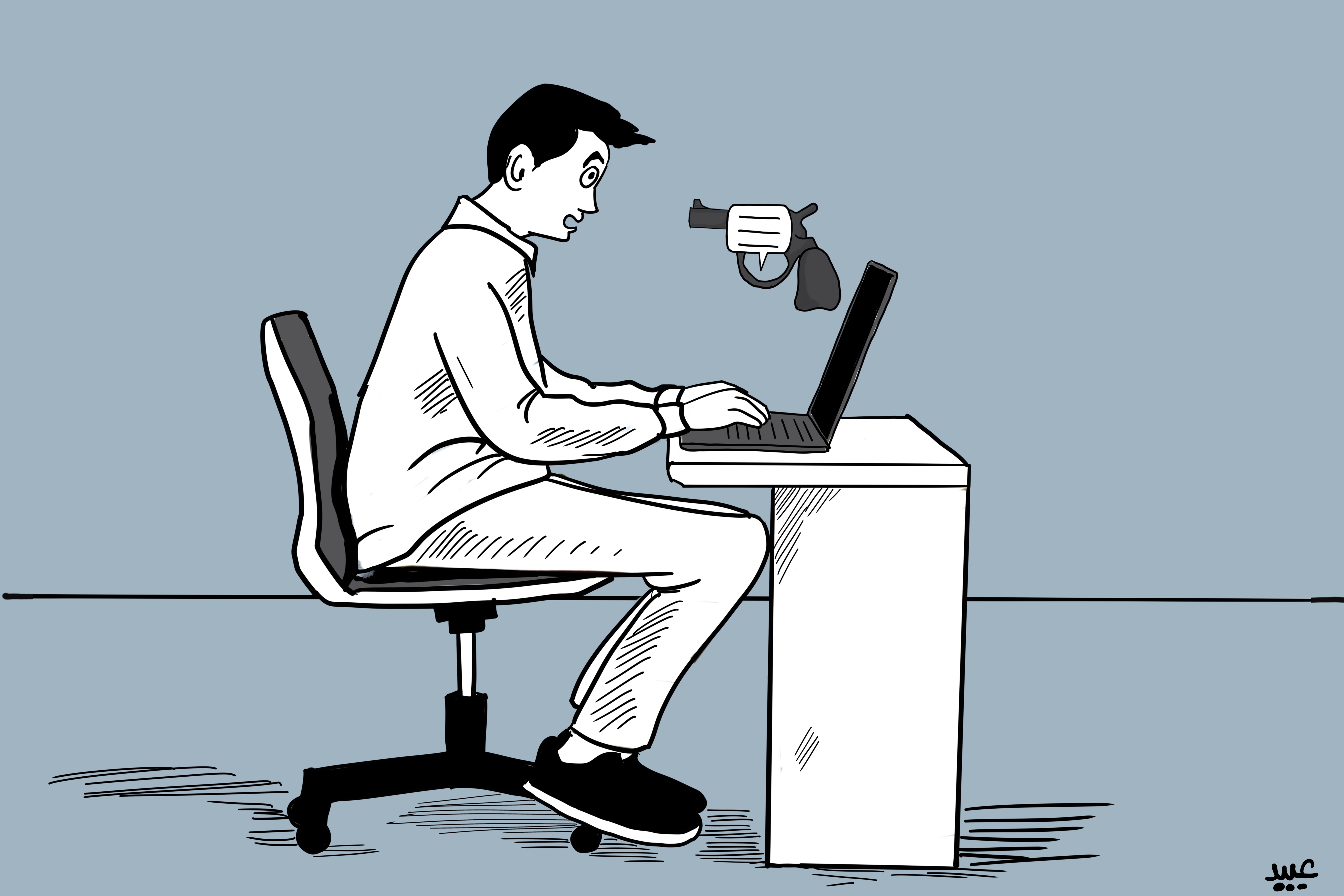 Digital Threats