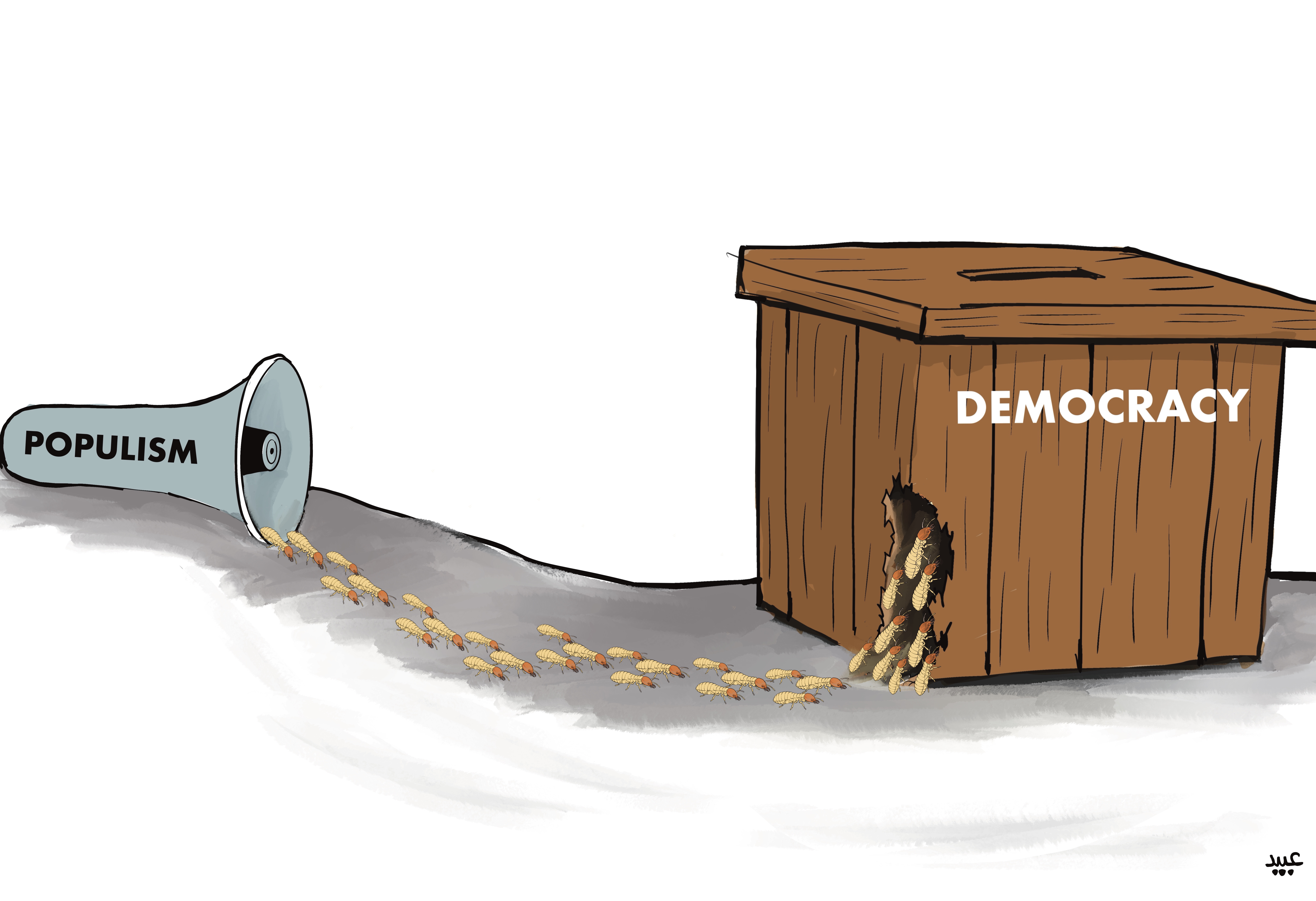 Demagoguery and Democratic Values