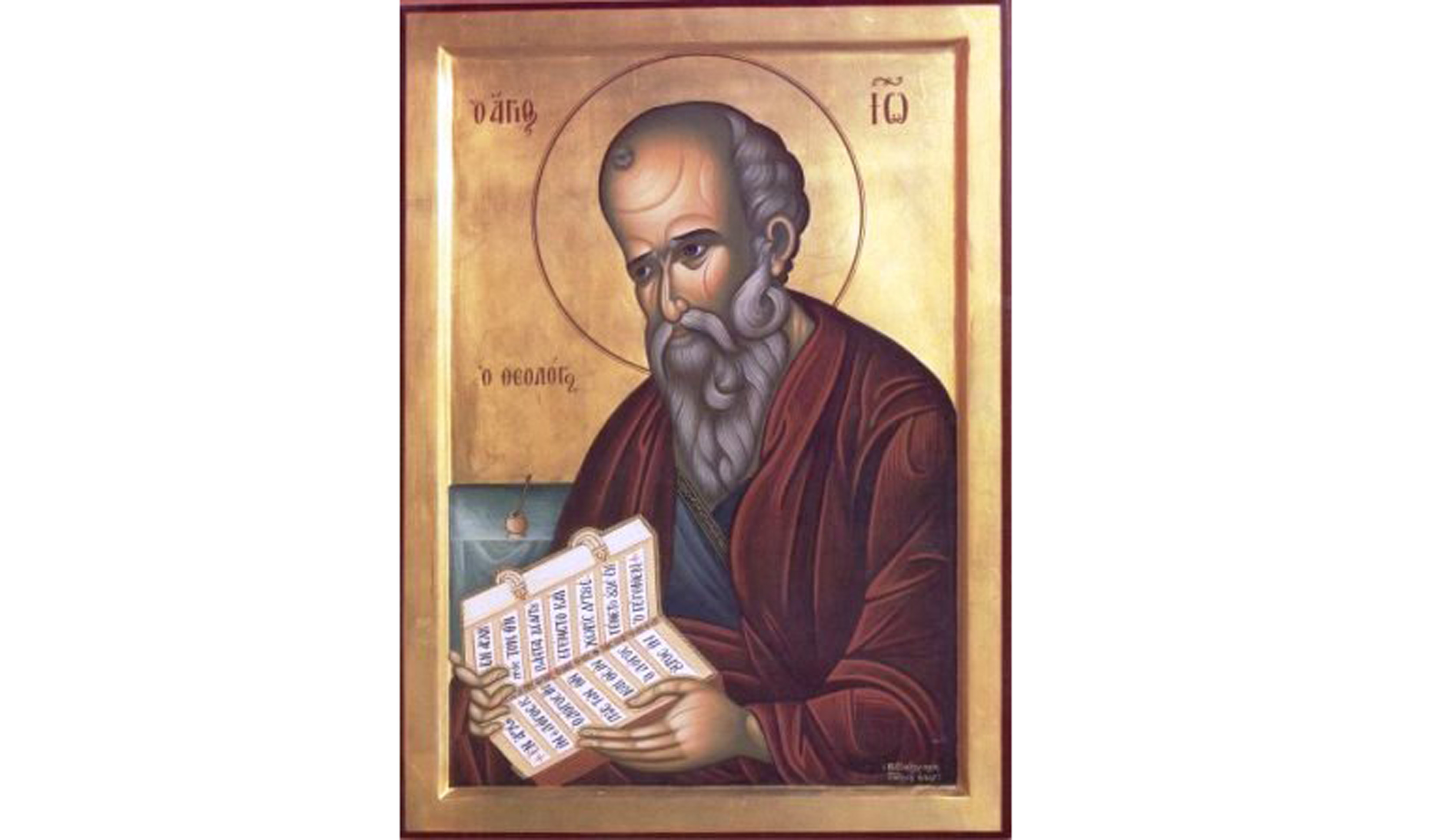 Sfantul Apostol Si Evanghelist Ioan Sfantul Cuvios Arsenie Cel Mare Sfanta Emilia Obiectiv Vocea Brailei